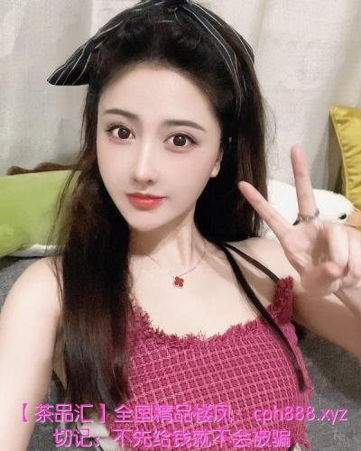 南山小千代