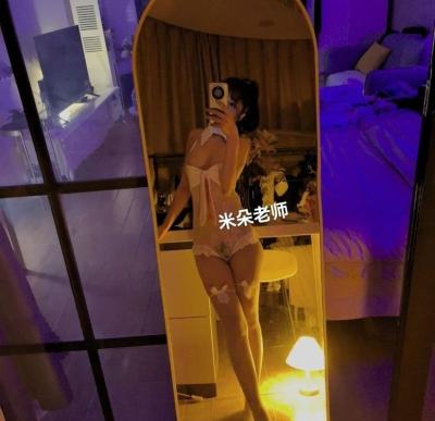 海口丝袜女王米朵
