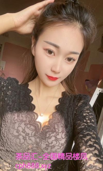 气质御姐小骚妇