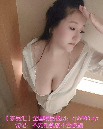 龙华巨乳小倩