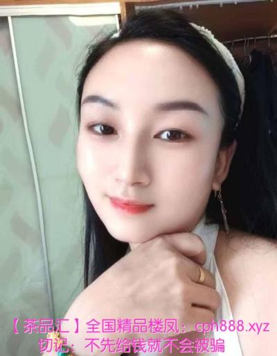性价比泻火菲菲
