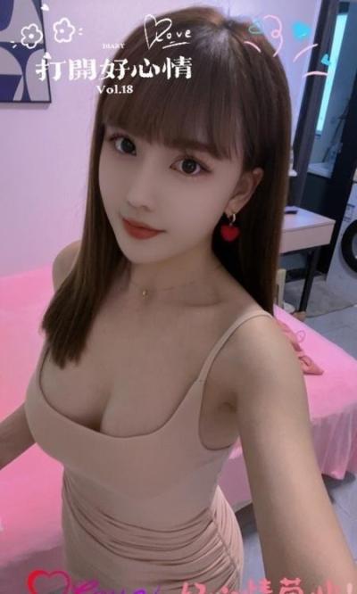 细腰大胸诗诗
