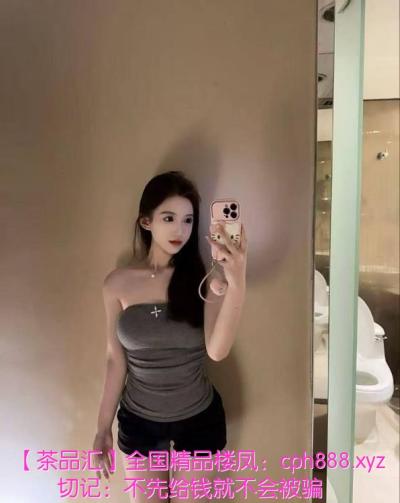 莞式长腿大胸妹妹
