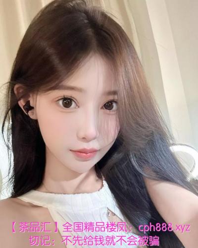 纯情可爱美少女