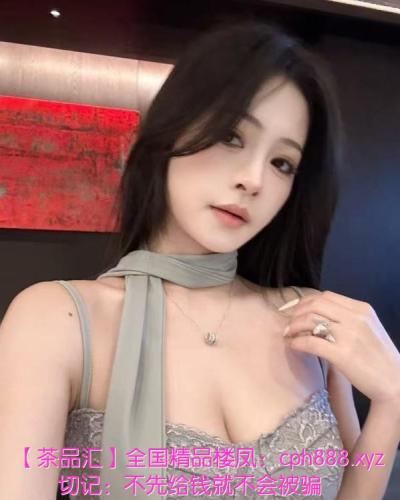 服务系女王