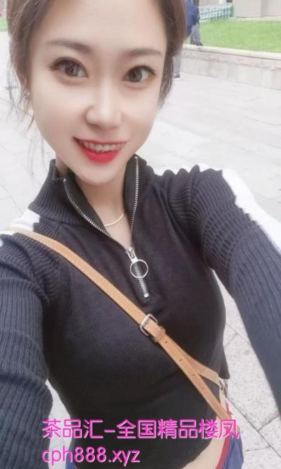 哈尔滨骚货妹妹