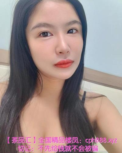 情趣服务系骚妇