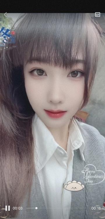 福州兼职绿茶