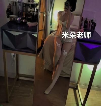 海口米朵御姐女王型
