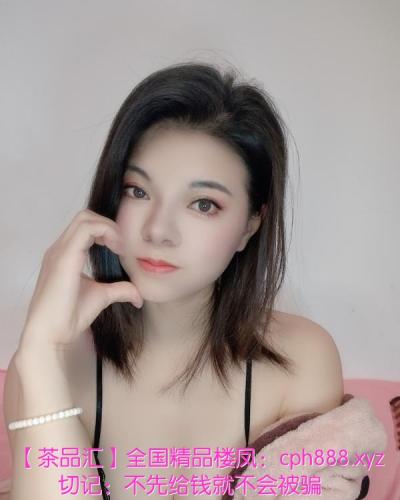 环保女神曼妮