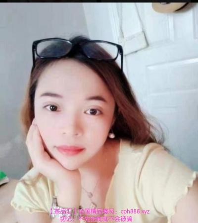 宝安服务一流老师～柠檬