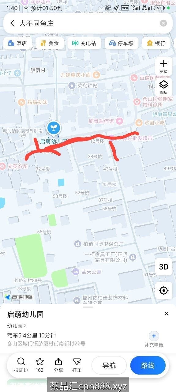 精彩照片